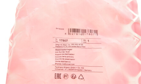 Фото 3 - Втулка стабилизатора FEBI BILSTEIN 17807