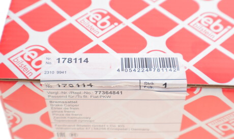 Фото 3 - Тормозной суппорт FEBI BILSTEIN 178114