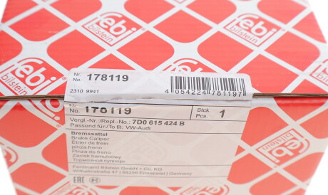 Фото 3 - Тормозной суппорт FEBI BILSTEIN 178119