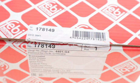 Фото 3 - Гальмівний супорт FEBI BILSTEIN 178149