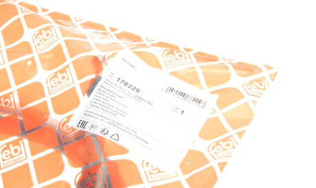 Фото 2 - Трос ручного тормоза FEBI BILSTEIN 178229