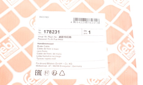 Фото 2 - Трос ручного тормоза FEBI BILSTEIN 178231