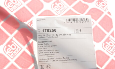 Фото 2 - Трос ручного гальма FEBI BILSTEIN 178256