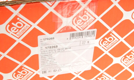 Фото 2 - Прокладка клапанної кришки FEBI BILSTEIN 178268