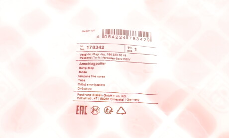 Фото 6 - Пильник/відбійник FEBI BILSTEIN 178342