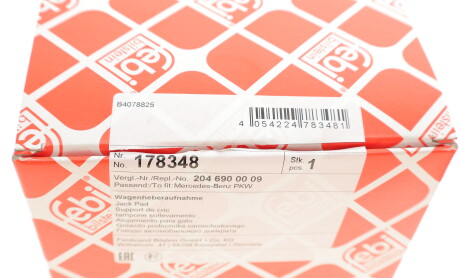 Фото 8 - Елемент кузова FEBI BILSTEIN 178348