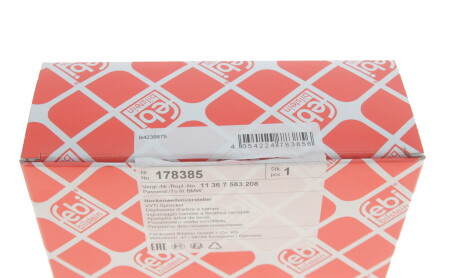 Фото 4 - Распредвал FEBI BILSTEIN 178385