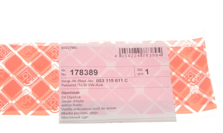 Фото 3 - Щуп масляный FEBI BILSTEIN 178389