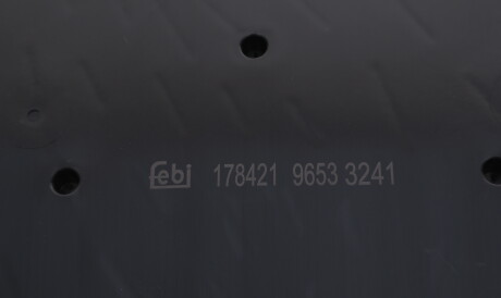Фото 3 - Поддон FEBI BILSTEIN 178421