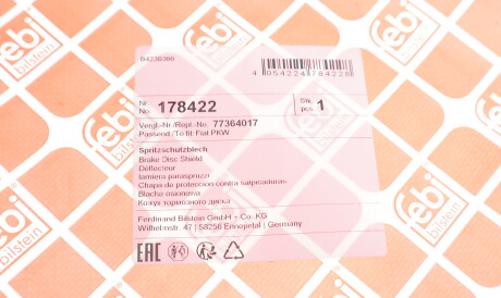 Фото 3 - Кожух тормозного диска FEBI BILSTEIN 178422