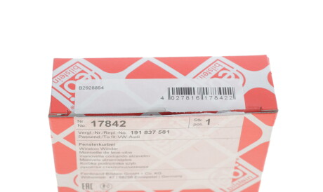 Фото 3 - Автозапчастина FEBI BILSTEIN 17842