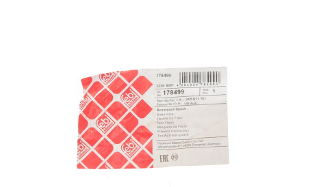 Фото 2 - Гальмівний шланг FEBI BILSTEIN 178499