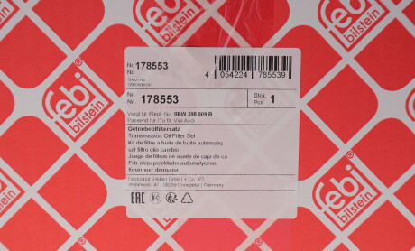 Фото 2 - Автозапчасть FEBI BILSTEIN 178553