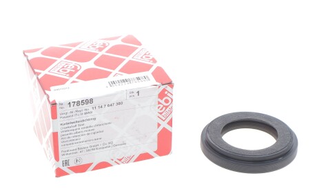 Фото 2 - Сальник колінвала FEBI BILSTEIN 178598