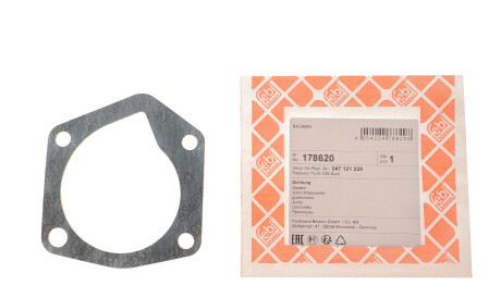 Фото 2 - Водяний насос FEBI BILSTEIN 178620