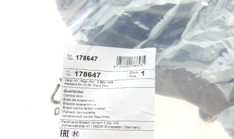 Фото 2 - Сайлентблок рычага FEBI BILSTEIN 178647