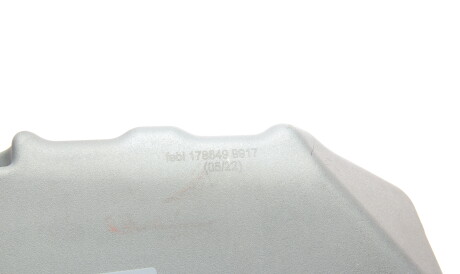 Фото 3 - Піддон FEBI BILSTEIN 178649