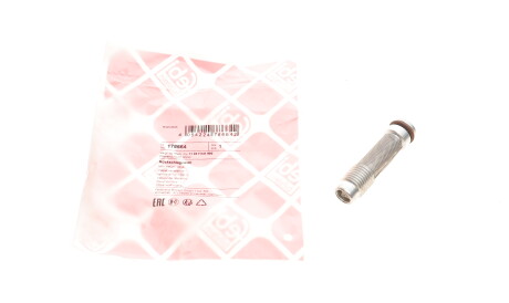 Клапан давления масла BMW 1 (E81/E87)/3 (E90) 04-13 (N52/53) - FEBI BILSTEIN 178664