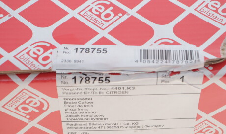 Фото 2 - Тормозной суппорт FEBI BILSTEIN 178755