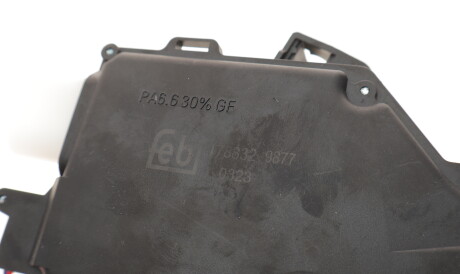 Фото 2 - Замок / Ручка FEBI BILSTEIN 178832