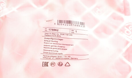 Фото 2 - Крепления выхлопной системы FEBI BILSTEIN 178862