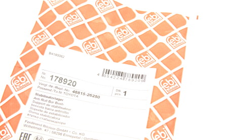 Фото 6 - Втулка стабілізатора FEBI BILSTEIN 178920