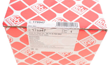 Фото 3 - Тормозной суппорт FEBI BILSTEIN 178947