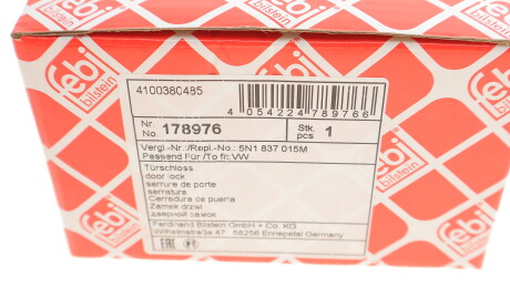 Фото 6 - Ручка / Замок FEBI BILSTEIN 178976