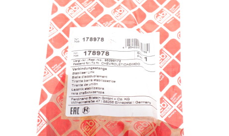 Фото 2 - Стойка стабилизатора FEBI BILSTEIN 178978