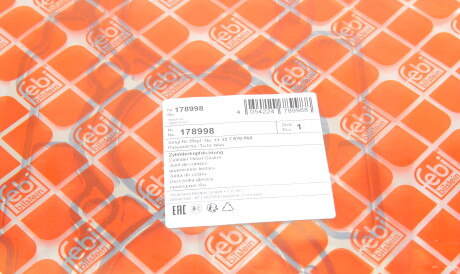 Фото 2 - Прокладка ГБЦ головки блока FEBI BILSTEIN 178998