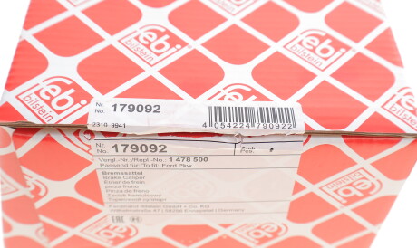 Фото 3 - Тормозной суппорт FEBI BILSTEIN 179092