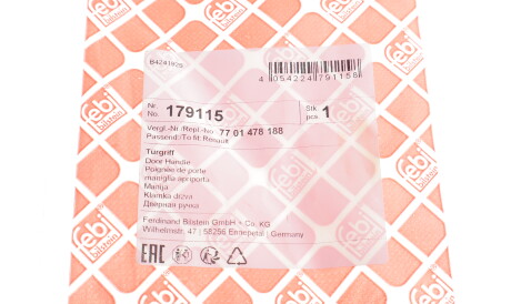 Фото 2 - Ручка / Замок FEBI BILSTEIN 179115