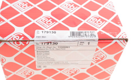 Фото 3 - Тормозной суппорт FEBI BILSTEIN 179130