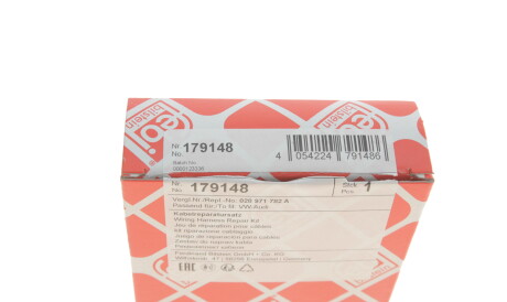 Фото 3 - Автозапчастина FEBI BILSTEIN 179148