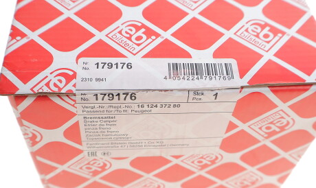 Фото 3 - Тормозной суппорт FEBI BILSTEIN 179176