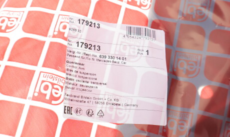 Фото 2 - Сайлентблок рычага FEBI BILSTEIN 179213