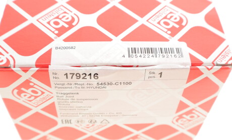 Фото 6 - Шаровая опора FEBI BILSTEIN 179216