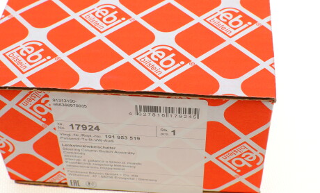 Фото 7 - Підрульовий перемикач FEBI BILSTEIN 17924