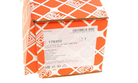 Фото 5 - Автозапчасть FEBI BILSTEIN 179302