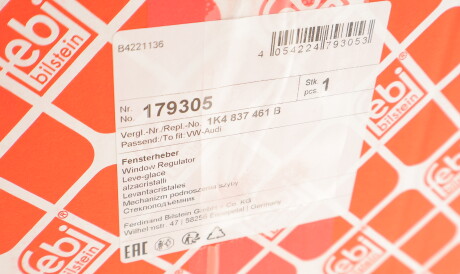 Фото 2 - Стеклоподъемник FEBI BILSTEIN 179305