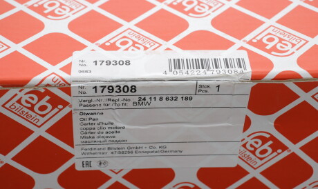 Фото 2 - Комплект ТО для АКПП FEBI BILSTEIN 179308