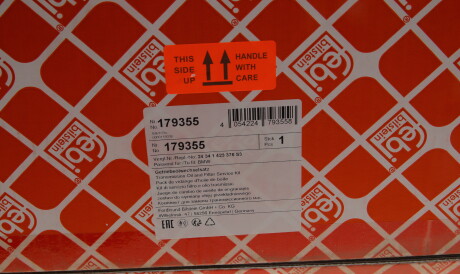 Фото 2 - Масляний фільтр АКПП FEBI BILSTEIN 179355