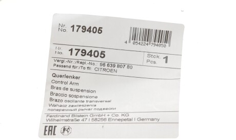 Фото 2 - Рычаг FEBI BILSTEIN 179405