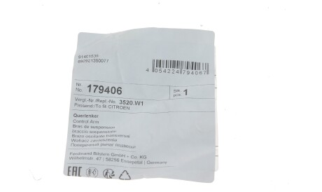 Фото 2 - Рычаг FEBI BILSTEIN 179406