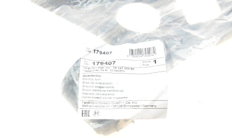 Фото 2 - Рычаг FEBI BILSTEIN 179407