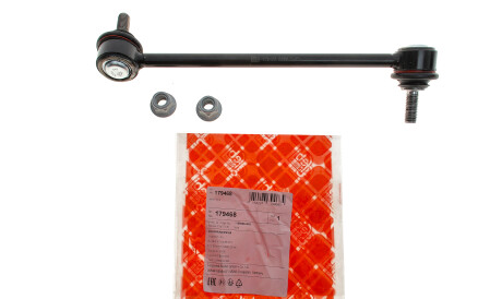 Фото 3 - Автозапчасть FEBI BILSTEIN 179468