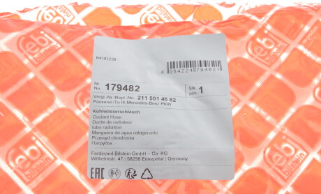 Фото 4 - Патрубок системы охлаждения FEBI BILSTEIN 179482