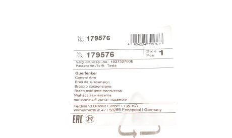 Фото 2 - Ричаг FEBI BILSTEIN 179576