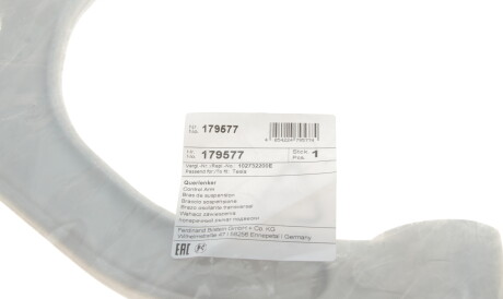 Фото 2 - Ричаг FEBI BILSTEIN 179577