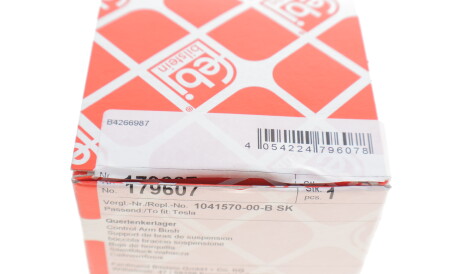 Фото 3 - Автозапчастина FEBI BILSTEIN 179607